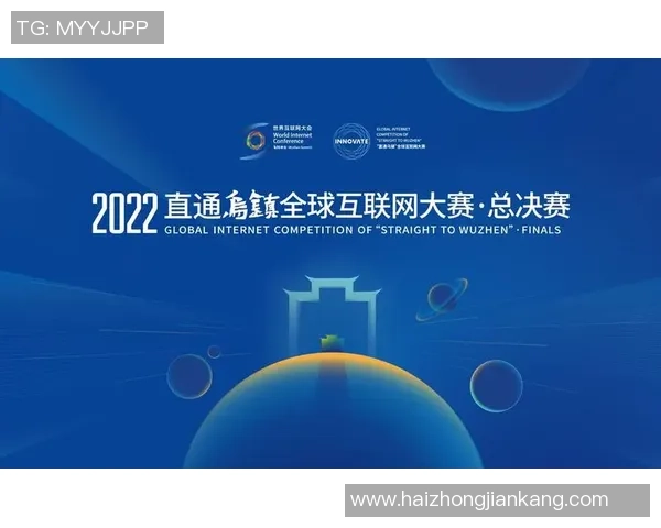 土勒维克与潭美卡对决在即10月24日精彩赛事前瞻与分析