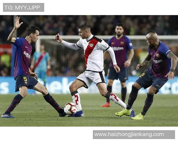 巴萨罗那对阵巴列卡诺全场精彩视频回顾与分析