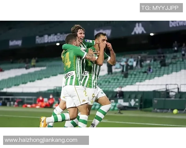 皇家贝蒂斯与格拉纳达精彩进球集锦回顾与赛后分析
