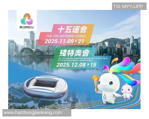 全运会亮点不止于竞技 全运会亮点不止于竞技