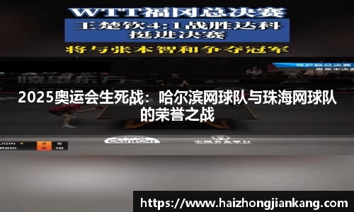 NG体育官方网站