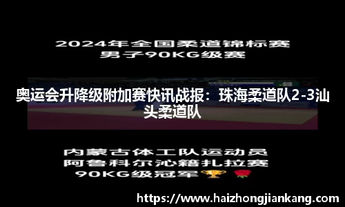 南宫体育平台