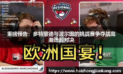 NG体育官方网站