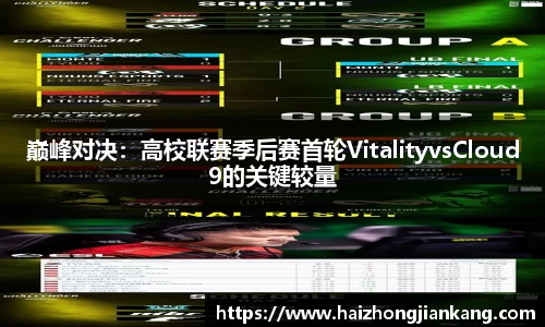 南宫体育平台