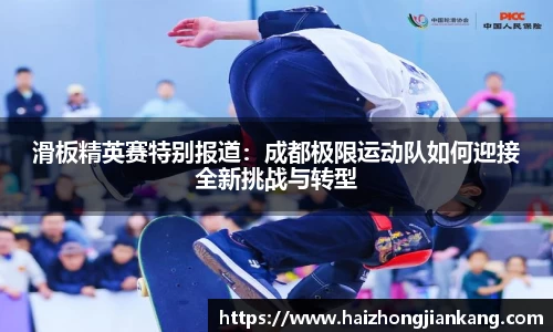 南宫体育
