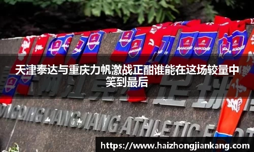 南宫体育平台