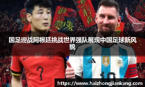 南宫体育NGSPORT