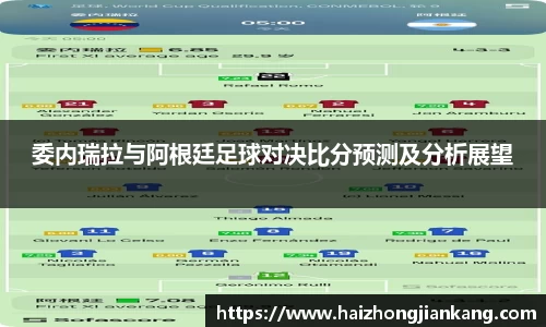 南宫体育