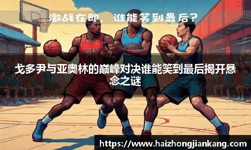 南宫体育