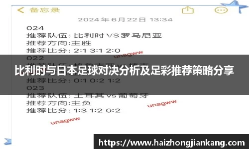南宫体育
